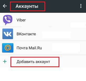 Как восстановить удаленные видео на андроиде