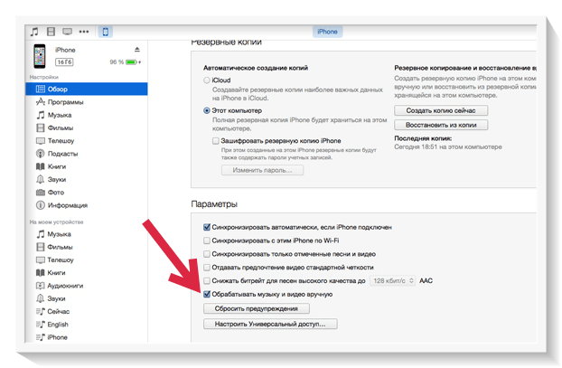 Важный параметр